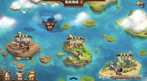 Ӣ���޵����δ���BUG���� 7��5�ո��´��������챦��BUG����