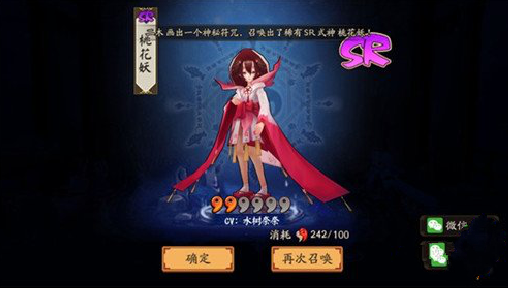 ����ʦ��ǿ�����һ��� ��ǰ�汾��ǿ�����һ�������