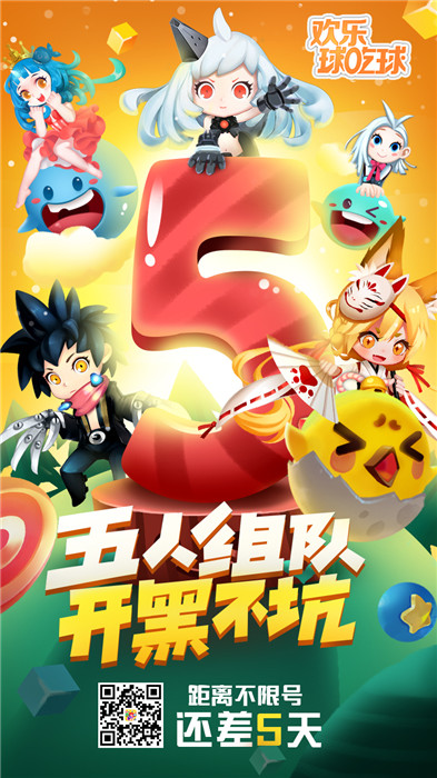 ���������7��5�ղ��޺���Ϯ ΢��QQԤԼ���ַһ��
