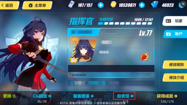 ����3ѫ�´�ȫ ѫ�»�ȡ�������������