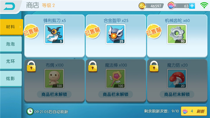 �������������ô���� ����������ϻ�ȡ����
