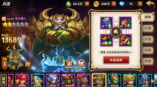 Ӣ���޵�����ս�����˹��� ս���������Լ�����ϸ����