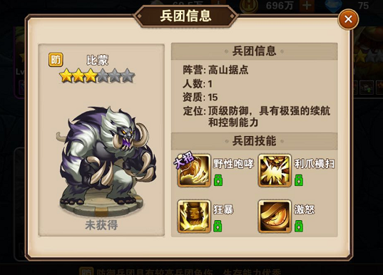 Ӣ���޵����α��ɾ��޹��� ���ɾ������Լ�����ϸ����