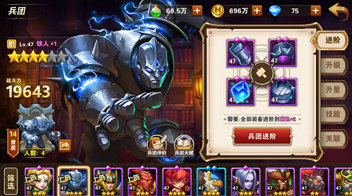 Ӣ���޵��������˹��� �������Լ�����ϸ����