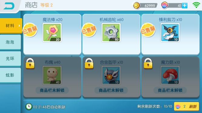 �����������ô��ȡ��� ���ٻ�ȡ��ҽ̳�