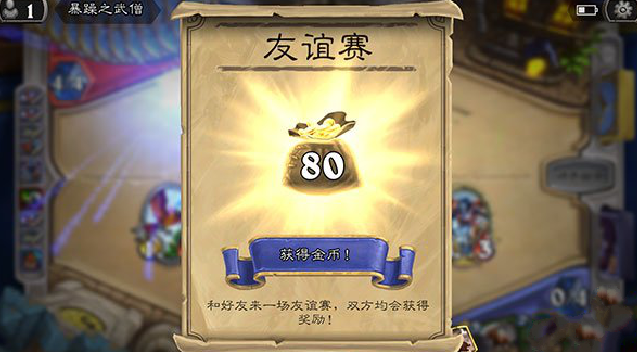 ¯ʯ��˵�����������û˫�������ô���£�