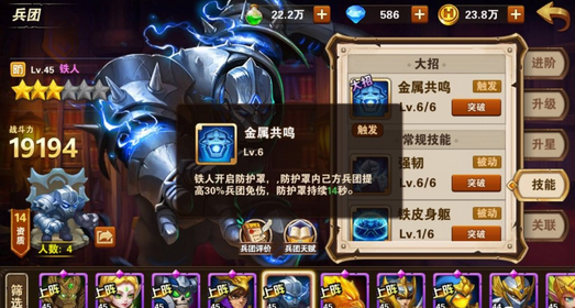 Ӣ���޵���������ҹ����ĵ� ������ĵü��ɷ���