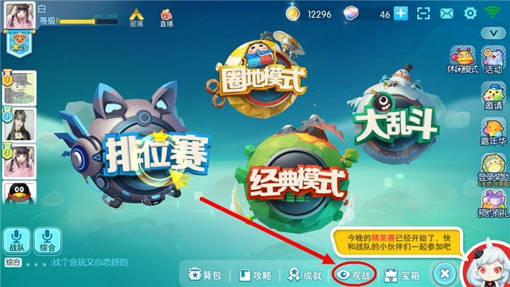 �����������ô��ս �����������ô��ֱ��