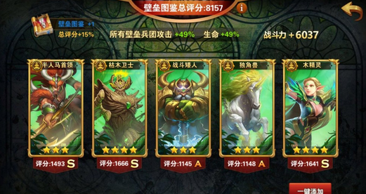 Ӣ���޵�����ͼ�������ĵ� ͼ����Դ��ô����