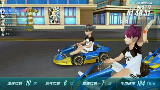 QQ�ɳ�����ײǽ����̳� ײǽ���缼�ɽ���