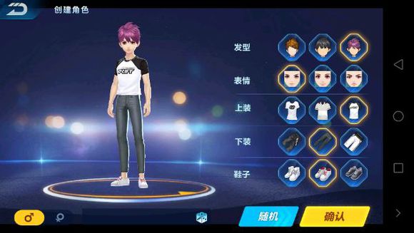 QQ�ɳ�������ô��ֵQ�ң�QQ�ɳ����γ�ֵQ�ҷ���һ��