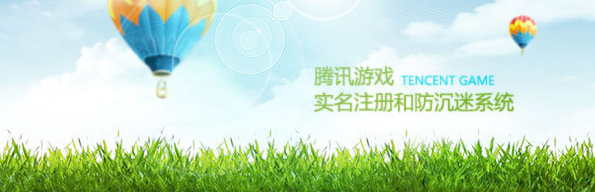 QQ�ɳ����η�������ô��� QQ�ɳ����η�������ô��
