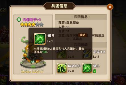 Ӣ���޵�����ľ�����ⰵ�� ��ɫ������Ķ�