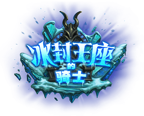 ¯ʯ��˵������������ʿ�����Ƽ� ������������ʿ�¿����ֻ���