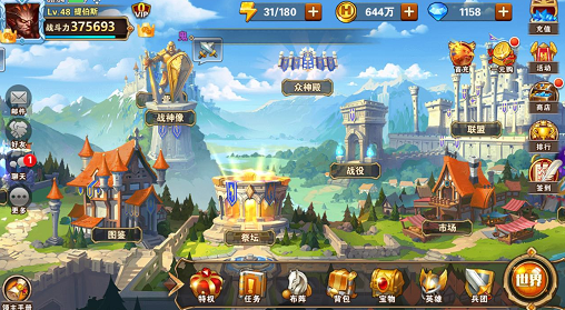 Ӣ���޵���������֮ս������ ��Ȼ����Ϊ���ԭ��
