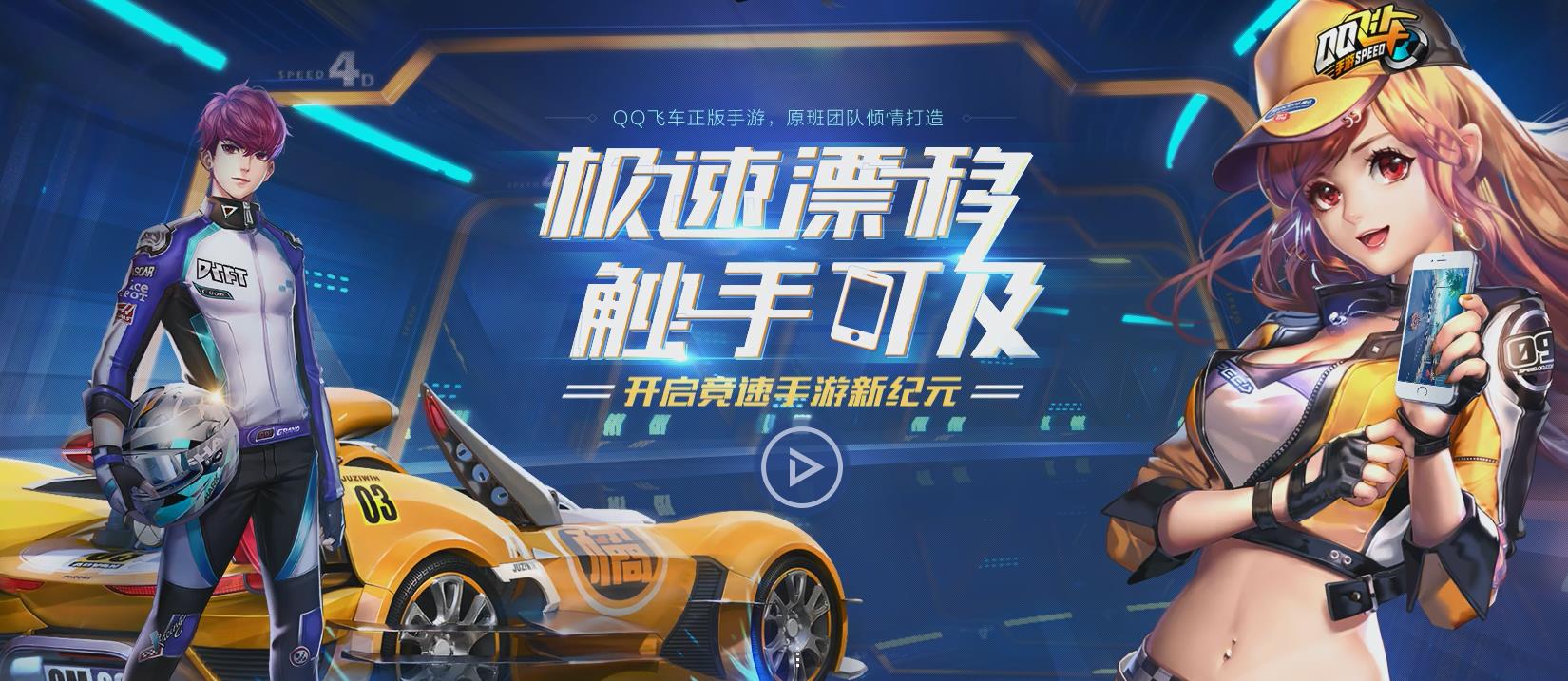 QQ�ɳ������ڲ������ַ���� �ڲ��˺Ż�ȡ��������