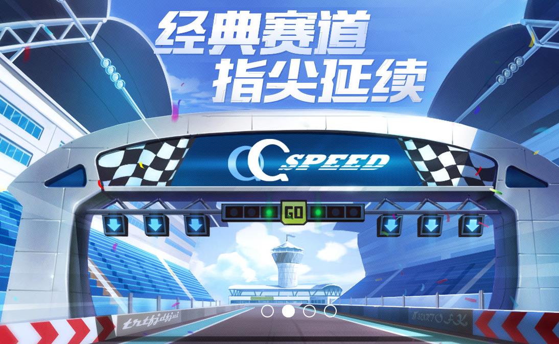 QQ�ɳ�����ԤԼ�����ʸ��ַ����