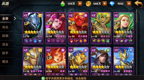 Ӣ���޵����α�������ʲô�� ��������ѡ���Ƽ�