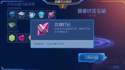 �������սõ�������ôˢ�� õ������ȡ�����ù���