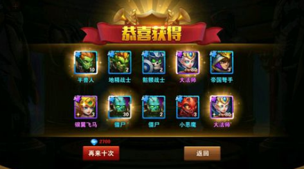 Ӣ���޵�����ʮ�����ĵ� ����ʮ�����ĵù��Խ���