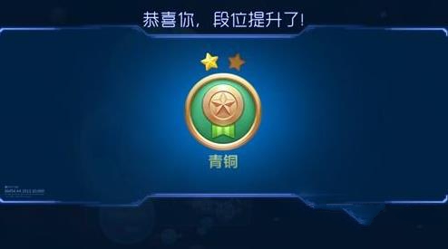 �������ս����ɱ��λ��ȫ ���޴���ɱ��λ�ȼ�������һ��