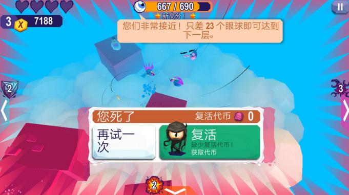���뾫�������Թ���ģʽ���Դ�ȫ ���޸���ˢ������