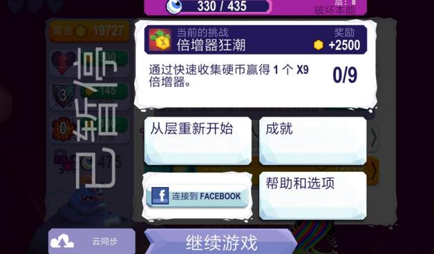 ���뾫�������Ա�����������ͨ�ؼ���