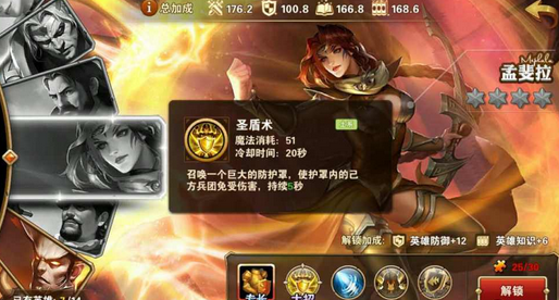 Ӣ���޵�������������Ź��� ��������Ŵ����Ƽ�