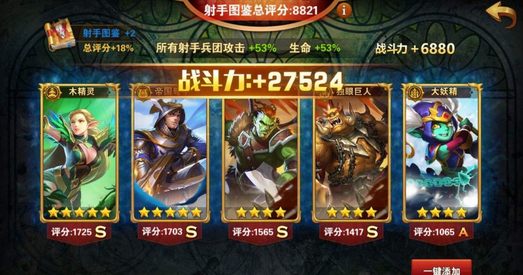 Ӣ���޵����α���ͼ������ ͼ����Ѵ��䷽������