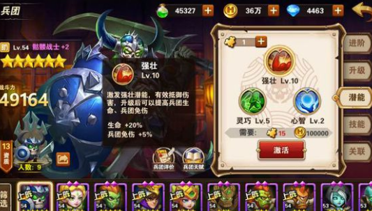 Ӣ���޵���������Ǳ���������� ����Ǳ�������ĵ�һ��
