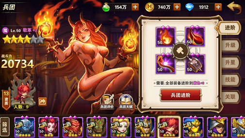 Ӣ���޵����θ������Ƽ� ����츳���ʽ���