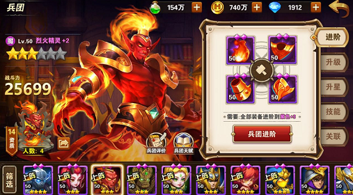 Ӣ���޵������һ�������Ƽ� �һ����츳���ʽ���