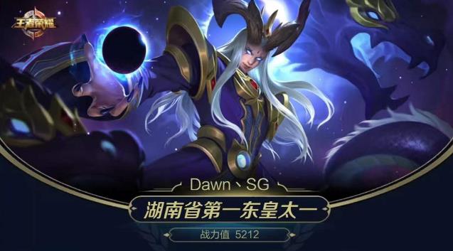 王者荣耀对比CF手游 到底谁才是最好玩的腾讯游戏