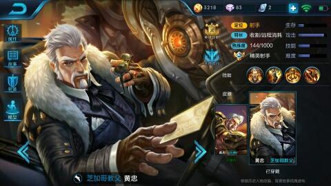 ������ҫS9������ݴ����Ƽ� S9����5����·����