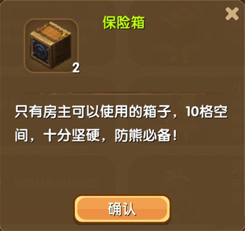 �������籣������ô����������ϳɱ�����