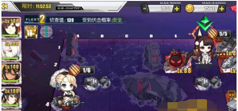 碧蓝航线异色格D1攻略 异色格D1阵容搭配推荐