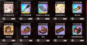���������Ļ�pt��ʲô�� ��������pt�����һ�����