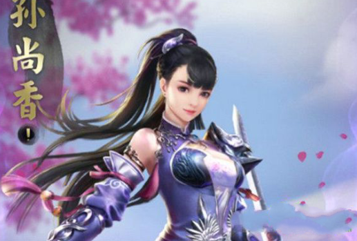 乱世王者孙尚香怎么获得?乱世王者孙尚香获取方法介绍