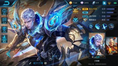 ������ҫƤ���������زʵ����ܽ���
