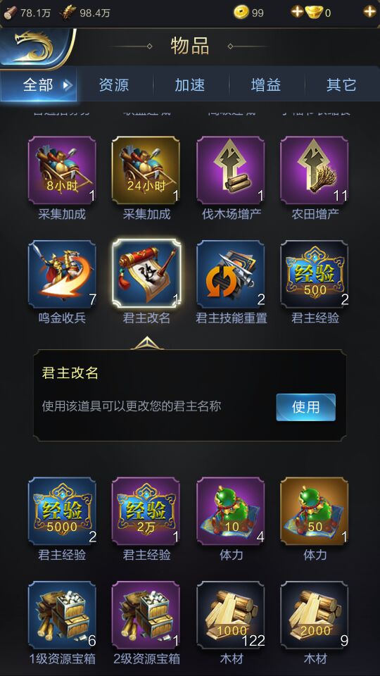 �������߾�����ô�������������߾��������̳�