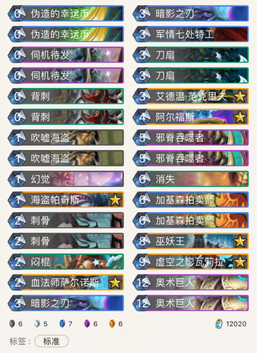 ¯ʯ��˵���������漣������ ���������