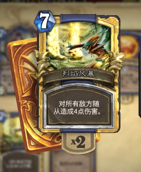 ¯ʯ��˵����������������ʦѡ�Ƽ��� �°澺������ʦѡ�ƹ���