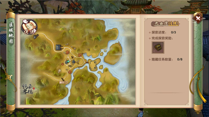 寻仙手游九曲湾隐藏任务大全 九曲湾隐藏任务地点汇总