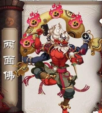 阴阳师两面佛怎么样?值得培养吗?两面佛御魂详解