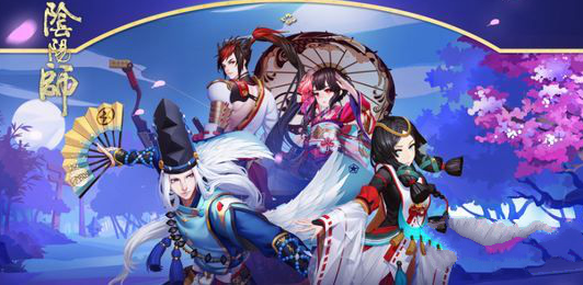 阴阳师一周年是什么时候 阴阳师一周年活动时间介绍