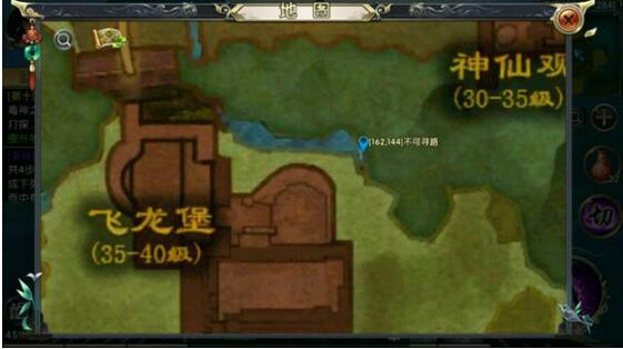 卧虎藏龙2天南岭游记攻略大全