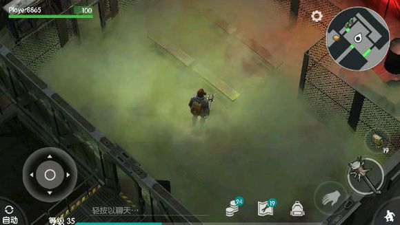 Last Day on Earth��˾���ĵ� ���¿�������˾��