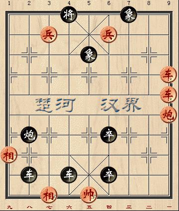 天天象棋残局挑战48期怎么走 第四十八期残局挑战攻略棋