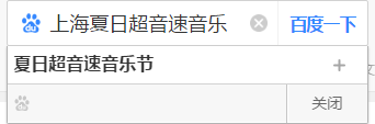 少女前线T5000建造时间要多久 少女前线T5000获得方法