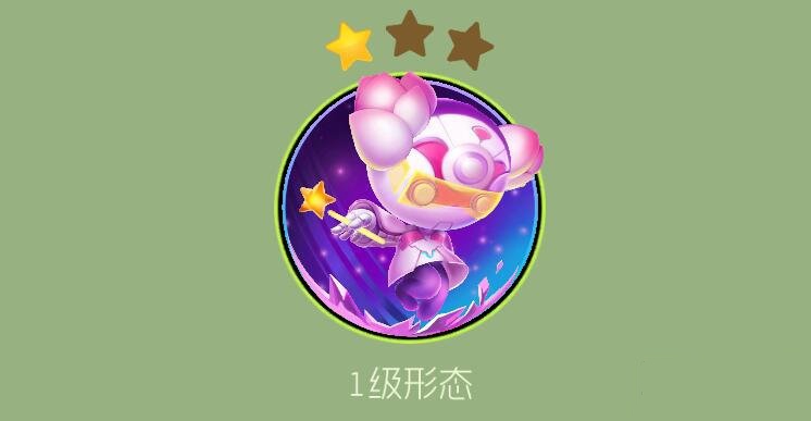 球球大作战AWM关键词皮肤碎片怎么刷? AWM关键词皮肤合成公式一览